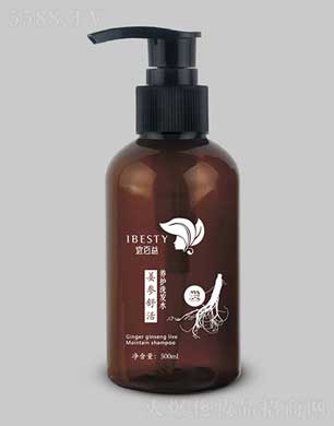 �˰��潪������B(y��ng)�o(h��)ϴ�l(f��)ˮ 500ml