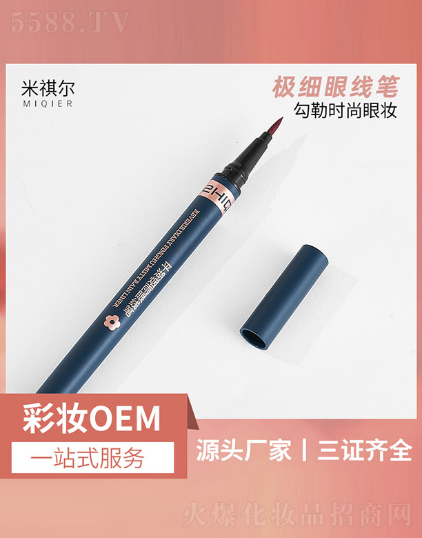 ƽ�������۾�(xi��n)�P