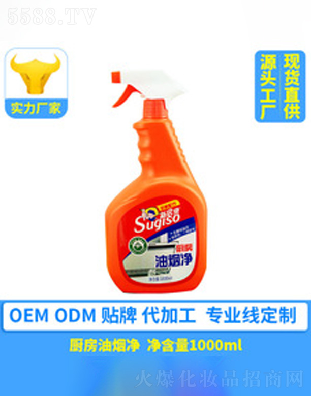 ������ϴ�� 1000ml