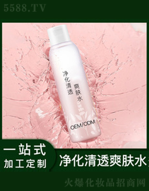������͸ˬ�wˮ 145ml