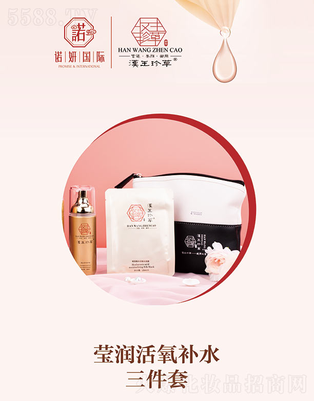 �h����ݬ��������aˮ������