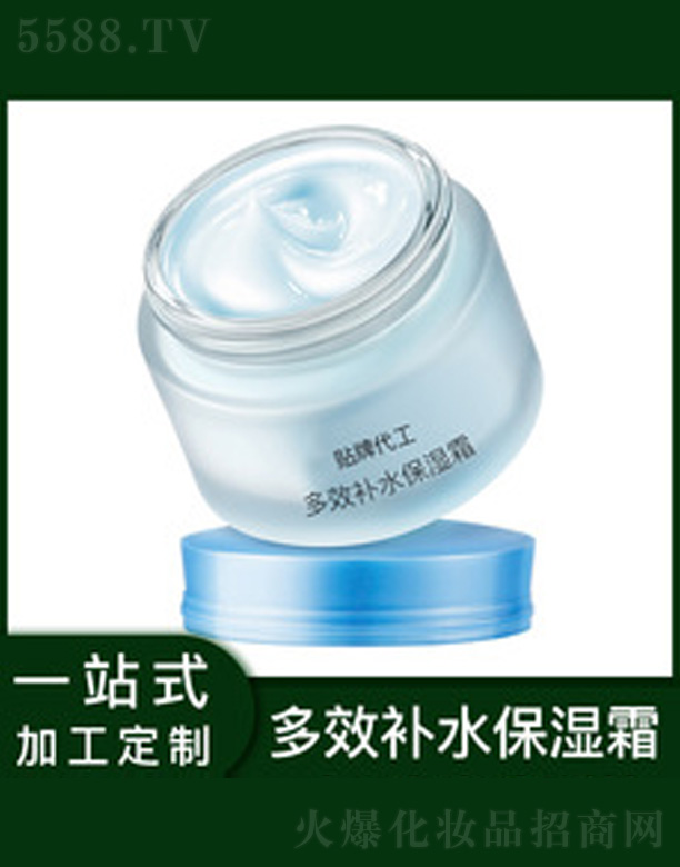 ��Ч�aˮ��˪ 50g