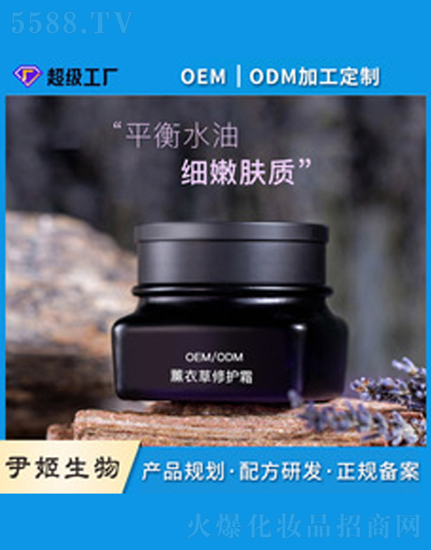 ޹�²����o(h��)˪ 50g