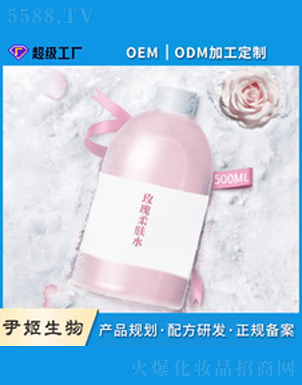 õ��ˬ�wˮ���ˮ 500ml