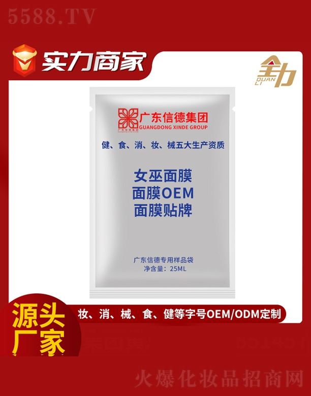 Ů�������Ĥoem