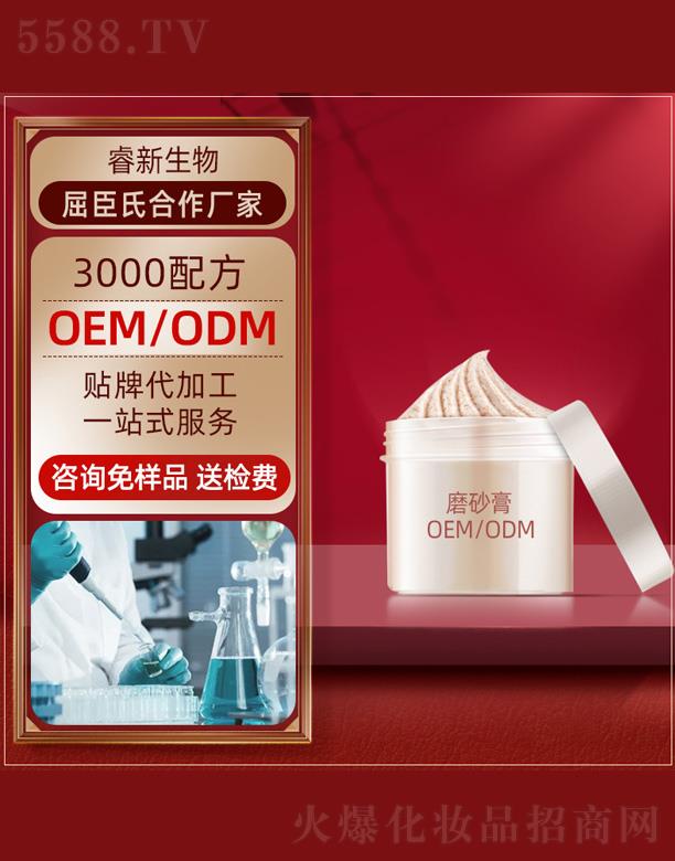 ĥɰ��oem