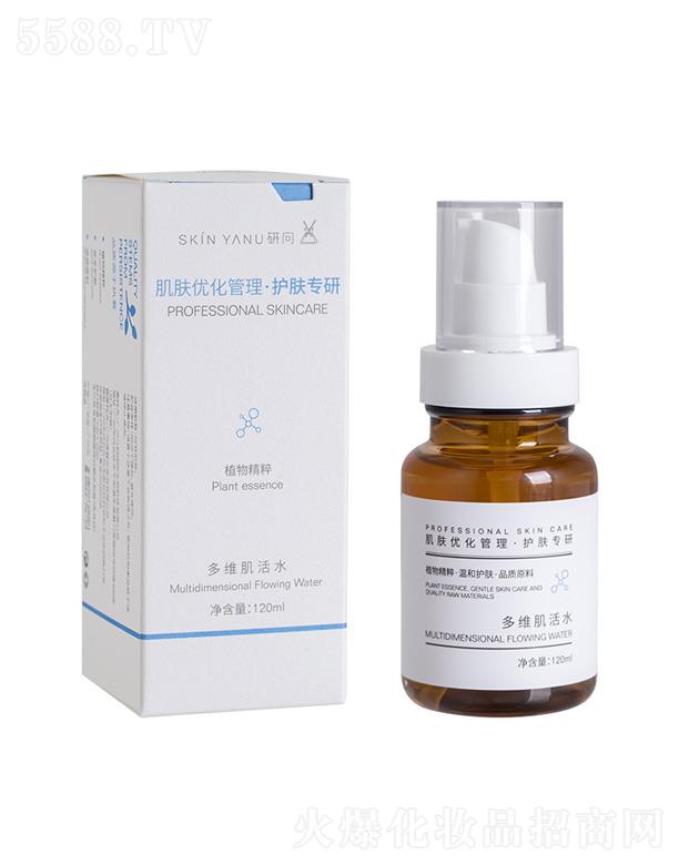 SKIN YANU�І����Aˮ 120ml