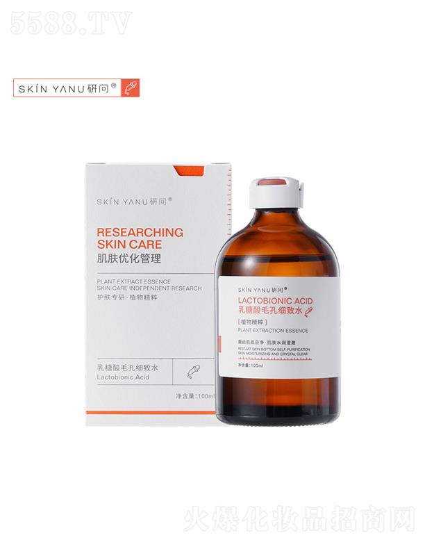 �І�������ë�׼�(x��)��ˮ 100ml