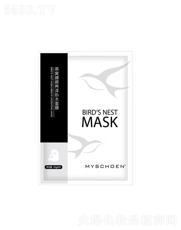 MASK��C��������a(b��)ˮ��Ĥ