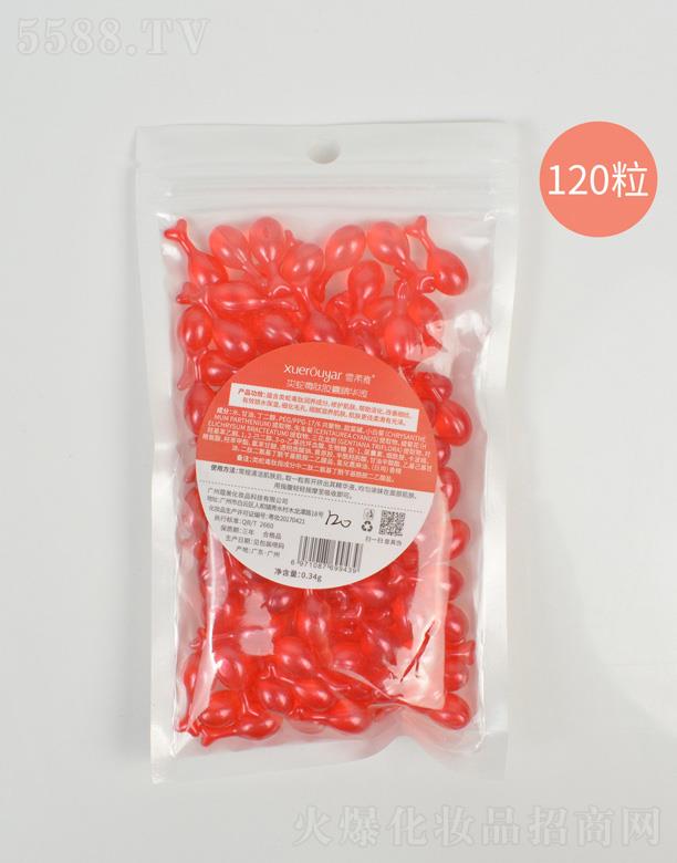 ѩ�����(l��i)�߶����z�Ҿ��AҺ 120��
