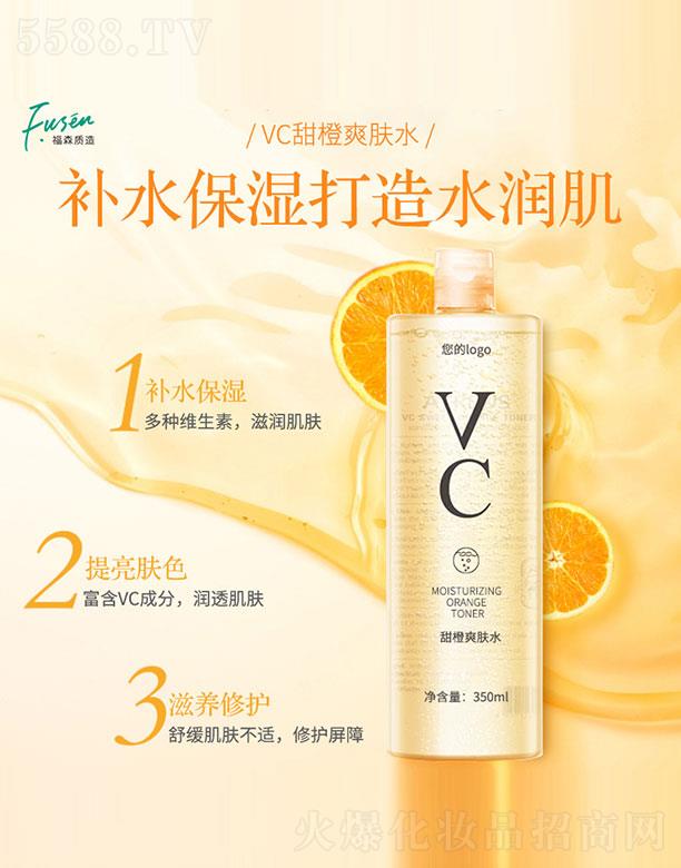 ��ɭ�|�����ˬ�wˮ 350ml