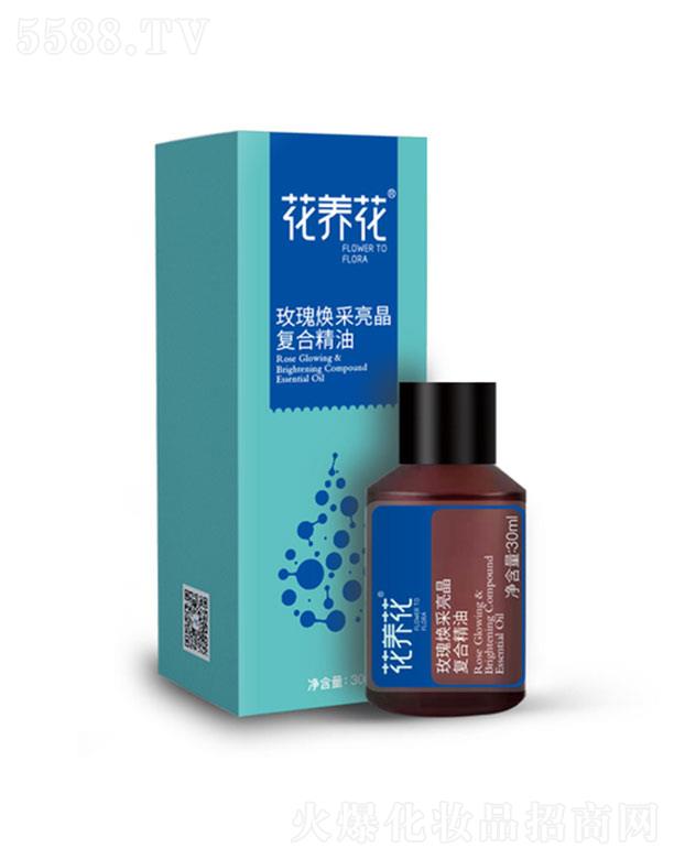 ���B(y��ng)��õ�埨��������(f��)�Ͼ��� 30ml