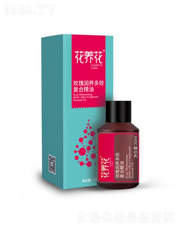 ���B(y��ng)��õ�坙�B(y��ng)��Ч�ͺϾ��� 30ml