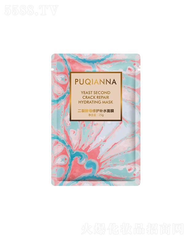 ���w�ȶ��ѽ�ĸ�a(b��)ˮ������Ĥ 25ml
