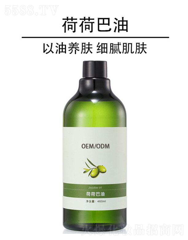 �ɺɰ���OEM/ODM 460ml