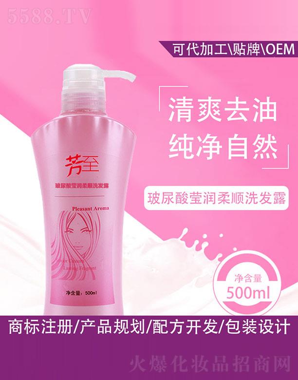 ���������ᬓ�����ϴ�l(f��)¶ 500ml