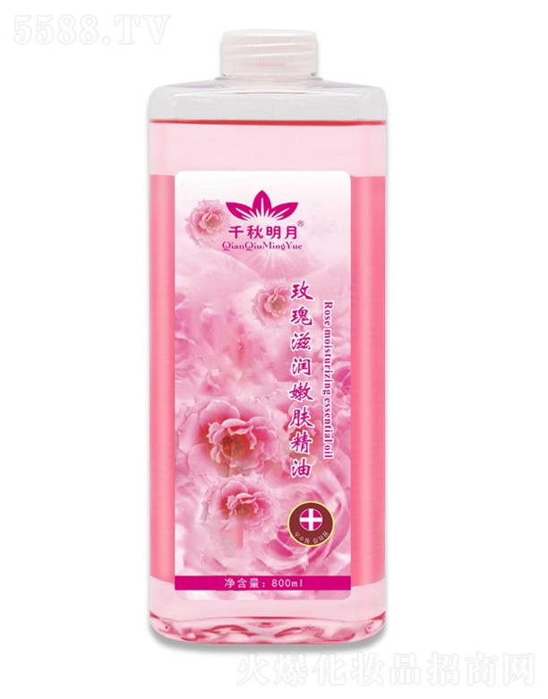 ǧ������õ���̝����w���� 800ml