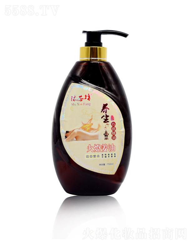 �B(y��ng)�����ǽ��� 750ml