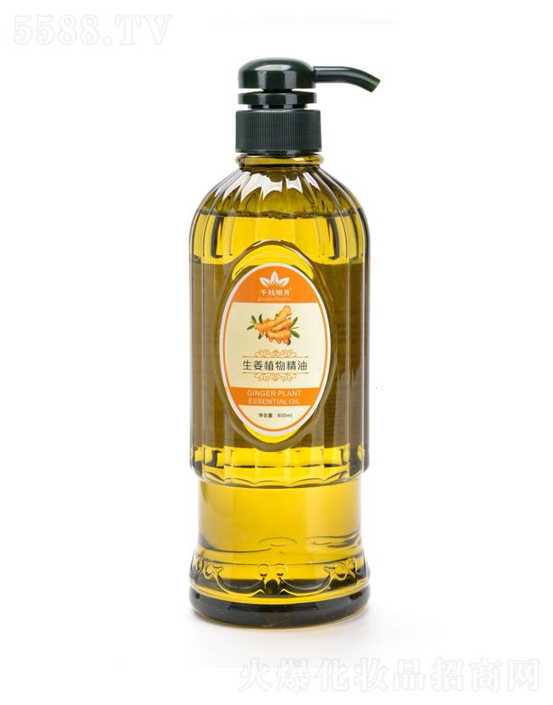 ǧ����������ֲ�ﾫ�� 800ml