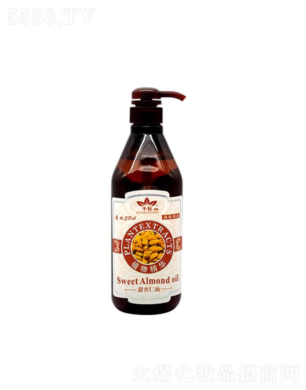 ǧ�������������� 800ML