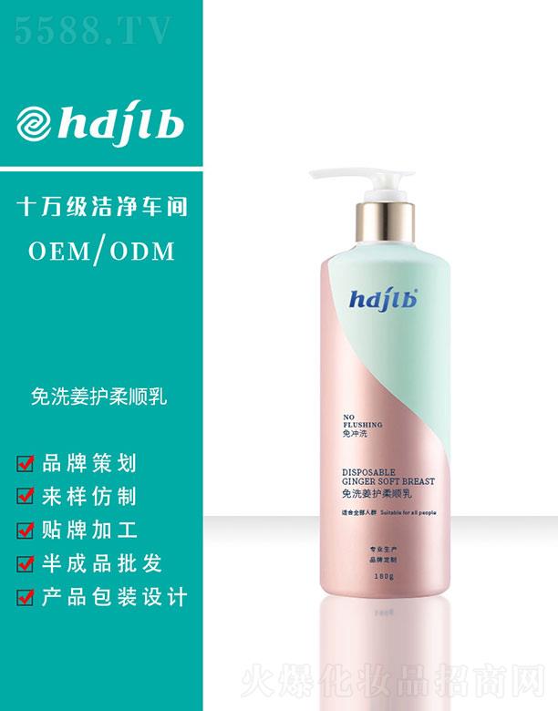 ��ϴ���o����� 100g