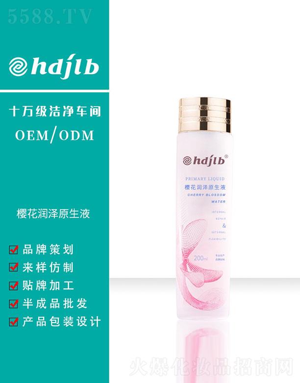 �ѻ�����ԭ��Һ 200ml
