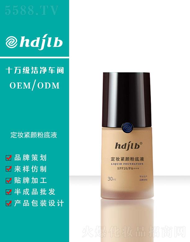 ���y�o۵�Һ 30ml