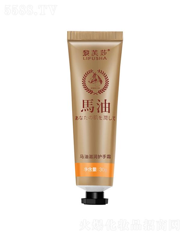 ��ܽɯ�R���̝�(r��n)�o(h��)��˪ 30g