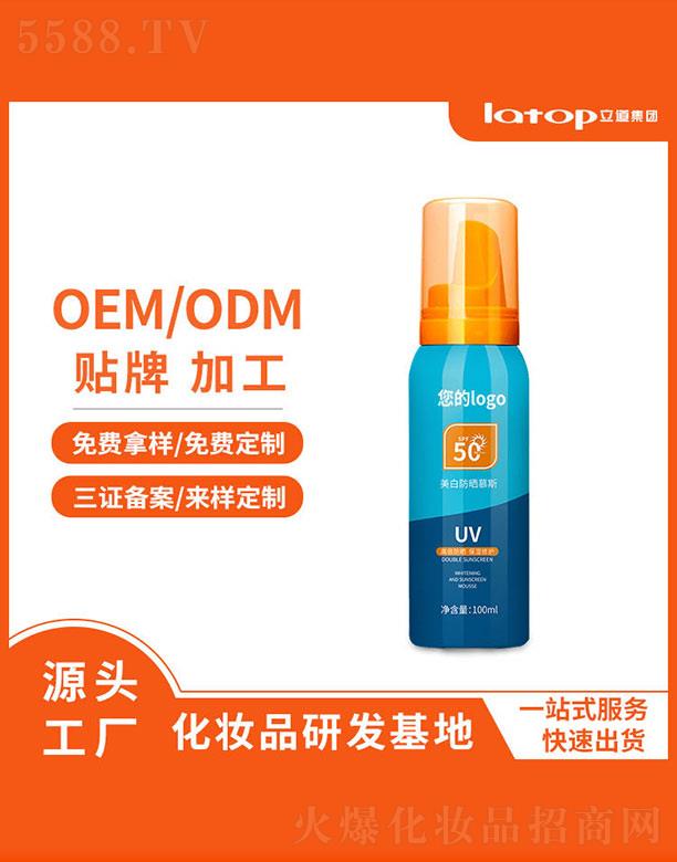 ���׷���Ľ˹ 100ml