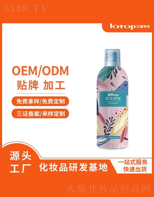 �����坍Ľ˹ 300ml