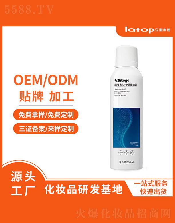 �\(y��n)��(d��ng)�����a(b��)ˮ�����F 150ml