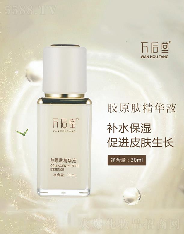 �f�����zԭ�ľ��AҺ 30ml