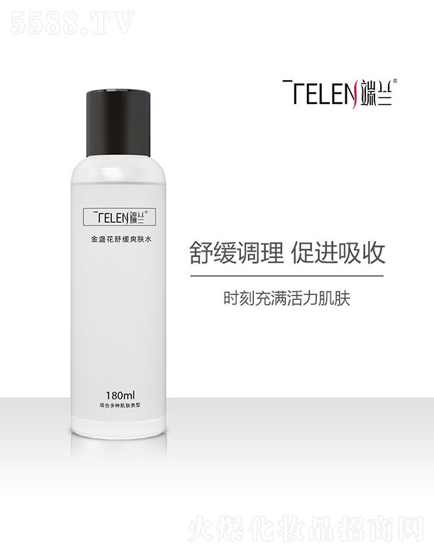 ���m��K���澏ˬ�wˮ 180ml