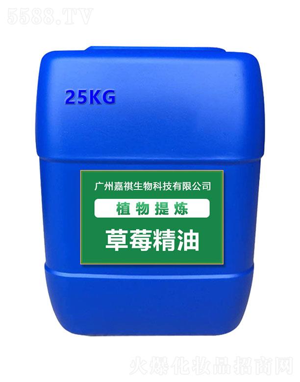 ������ݮ���� 25kg