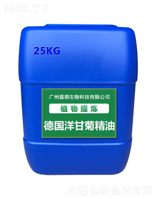 ��������ʾվ��� 25kg