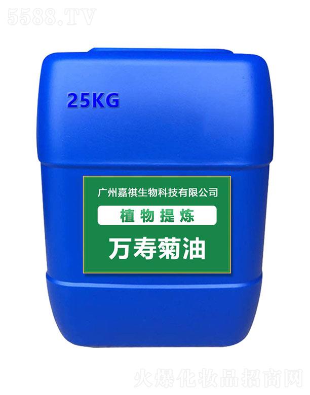 �����f(w��n)�۾��� 25kg