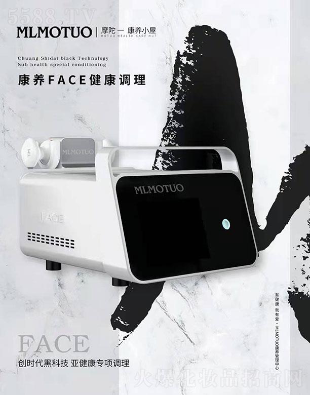 MLMOTUO���B(y��ng)FACE�����{(di��o)��