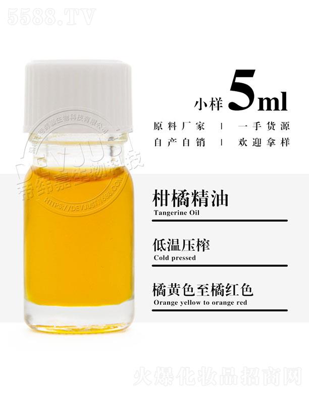 �۾��θ��پ��� 5ml