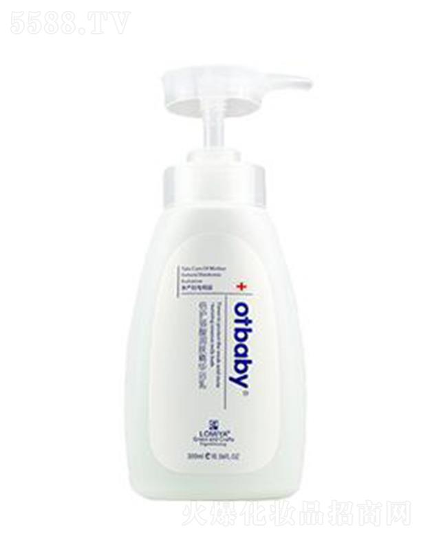 otbaby���o(h��)����ϴ�l(f��)��м��¶ 100ml�^�l(f��)�־ñ���