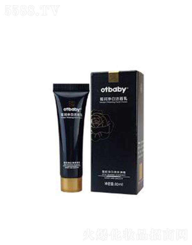 otbaby𪝙(r��n)���ם����� 10ml��(x��)ā�z���Ĝغ͝����䷽