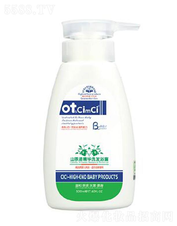 ot&CimCiɽ���;��Aϴ�l(f��)ԡ¶ 500ml���w������ܛˮ��