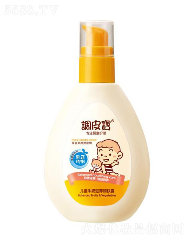 �{(di��o)Ƥ����ͯţ�����B(y��ng)���w¶ 120g