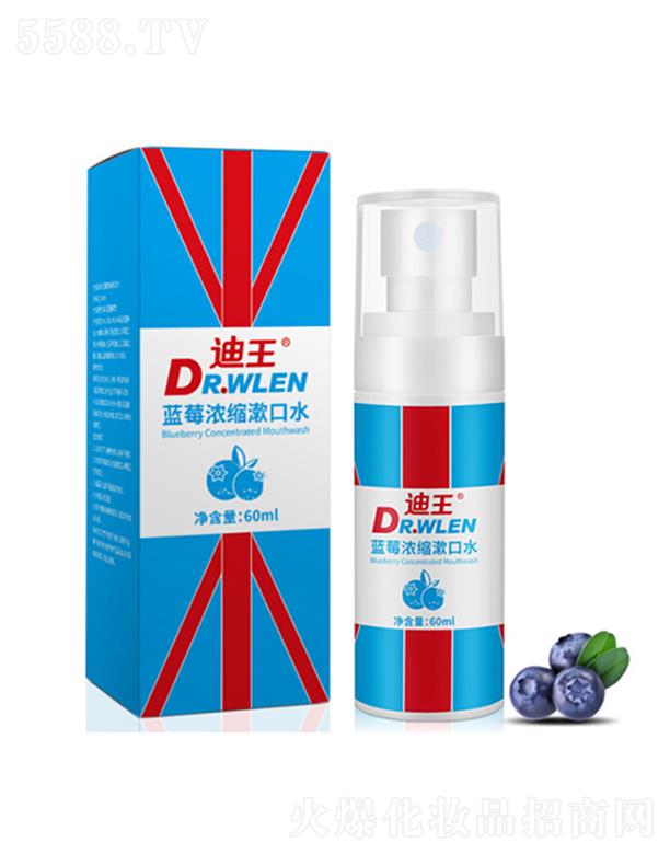 �����{(l��n)ݮ��s����ˮ 60ml