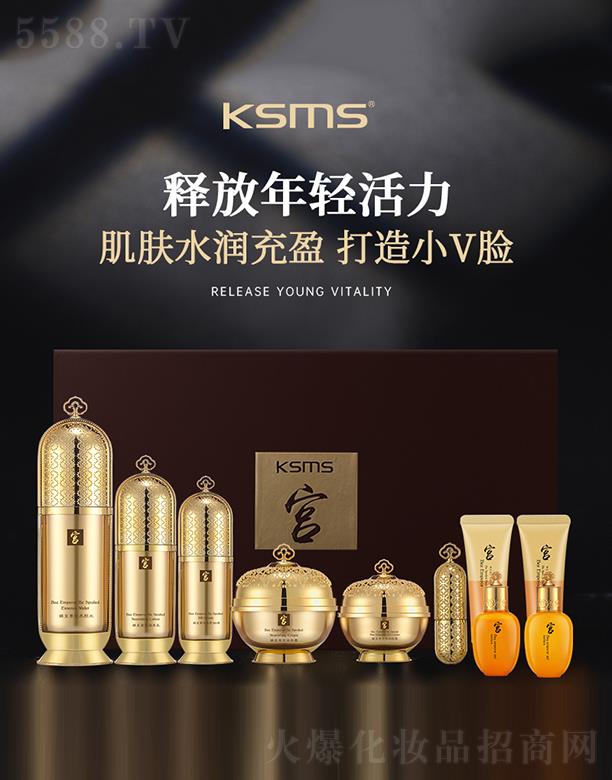 KSMS�ɽz���z�m���������ϵ��  ��Ƥ�m���{(di��o)ƽ��֬ƽ�����wȥ�۴�