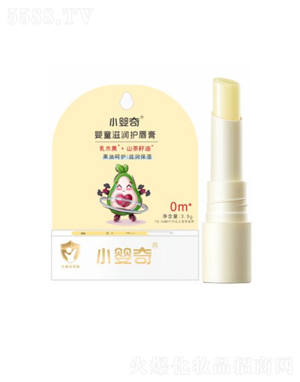 �V�ݸ��܇��H   С�����ͯ�̝��o(h��)����  3.5g  ���B(y��ng)���w