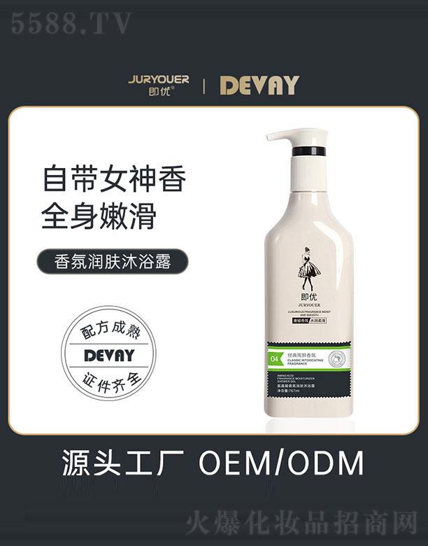 �V�|��ޱ   ����(y��u)�Ԏ�Ů������ԡ¶  767ml   ���������