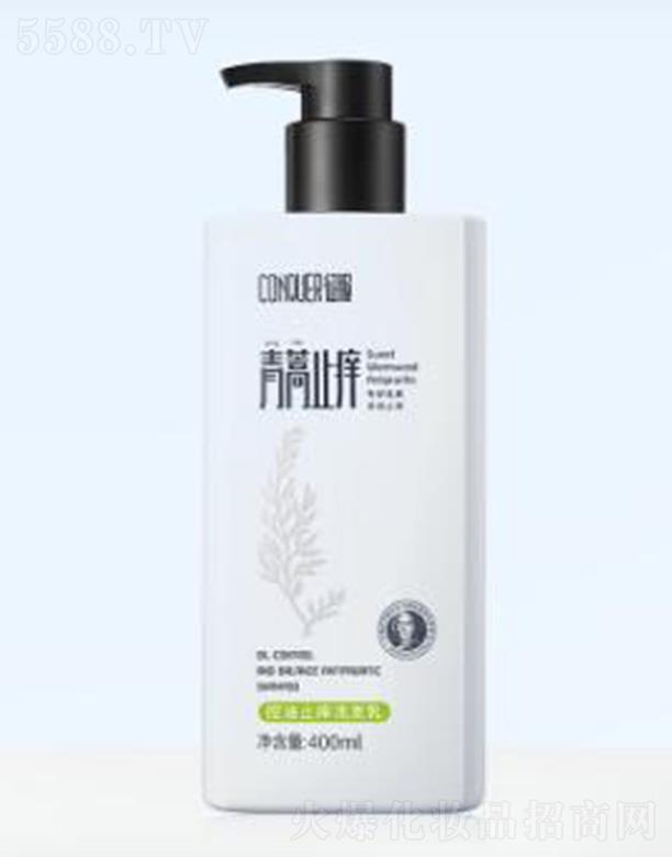 ��������ֹ�Wϴ�l(f��)�� 400ml�l(f��)�z��ԡ���������