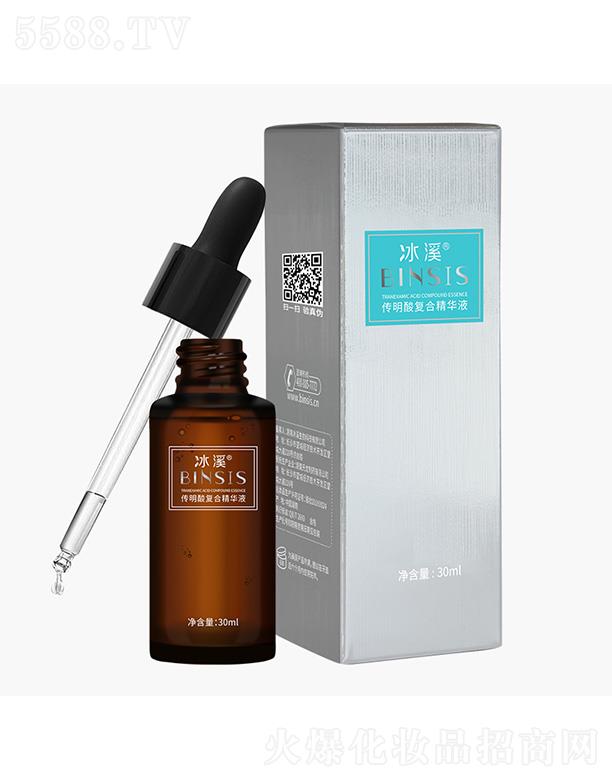 ��Ϫ�������(f��)�Ͼ��AҺ 30ml���ⷺ�t�{(di��o)�����w