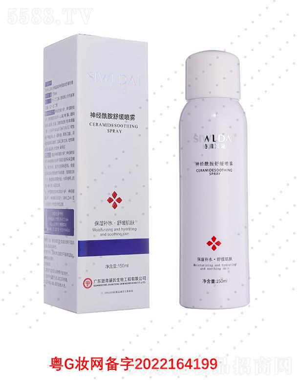 Ԋ(sh��)�S�{(l��n)����(j��ng)�������F 150ml ������ˬ����ā