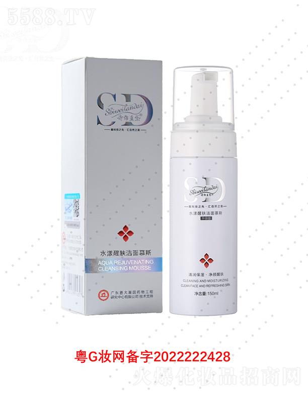 Ԋ(sh��)�S�{(l��n)��ˮ�����w����Ľ˹ 150ml�߼��ȵ���Ȼֲ���䷽
